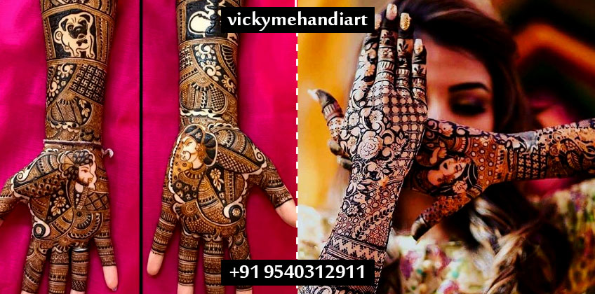 Importance Of Mehandi In Indian Culture